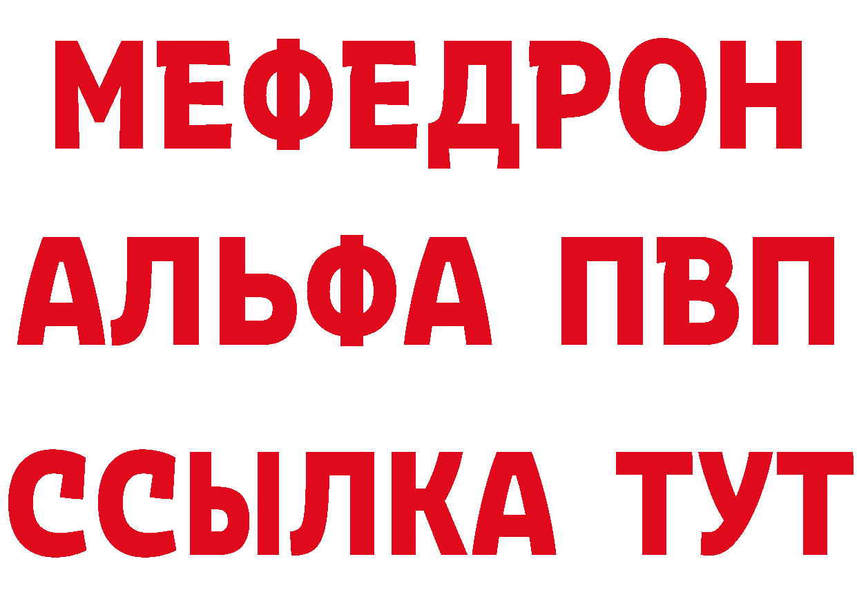 Где купить наркотики? даркнет как зайти Жигулёвск